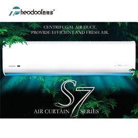 Cortinas de aire de la serie 2024S7 con barrera de aire de esterilización UV solo para puertas ancho 0,9m, 1,2m, 1,5m, 1,8m