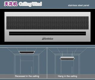 2024 SS304 Techo de plata gran volumen de aire Puertas de cortina de aire en receso